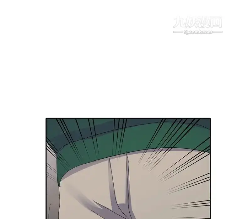 漫画《娜娜变身记》第3话第153张图