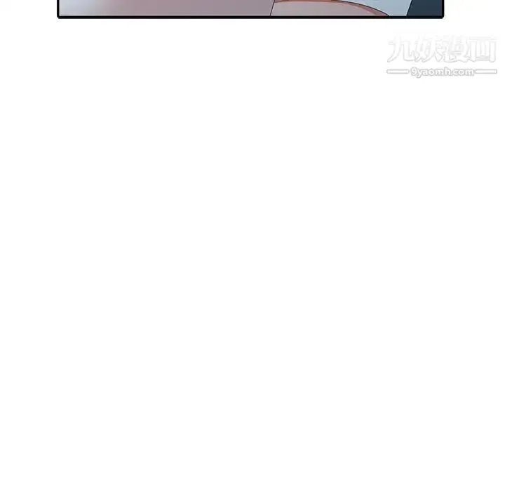 漫画《娜娜变身记》第3话第31张图