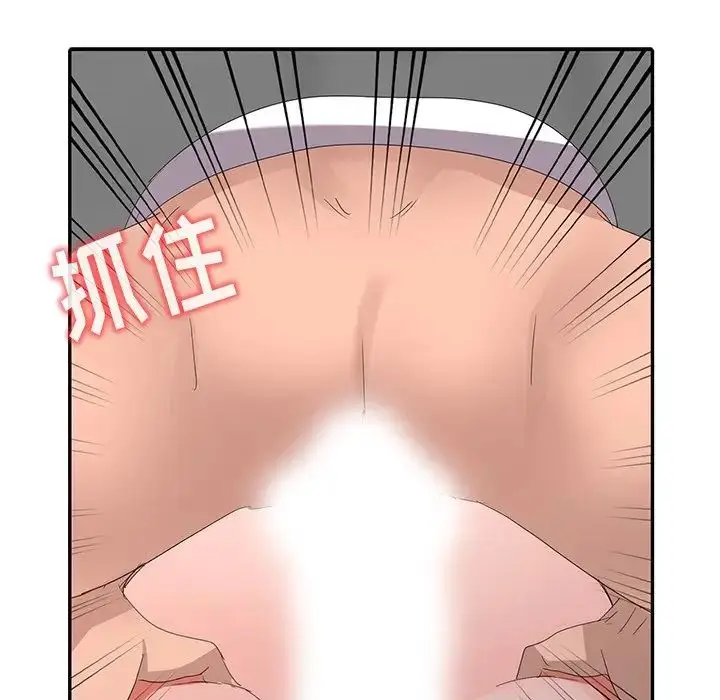 漫画《娜娜变身记》第3话第32张图