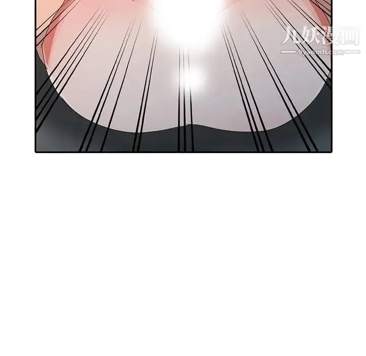 漫画《娜娜变身记》第3话第33张图