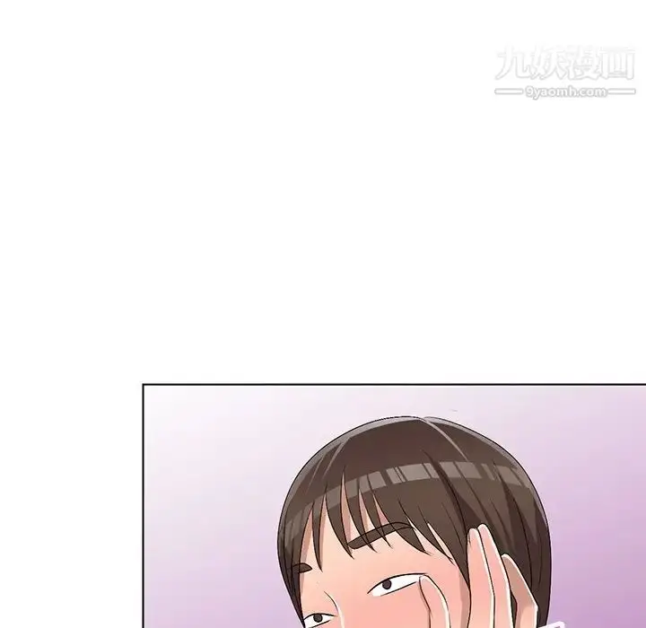 漫画《娜娜变身记》第30话第103张图