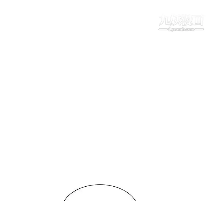 漫画《娜娜变身记》第30话第148张图