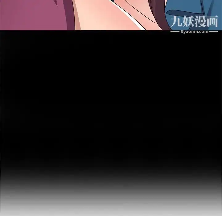 漫画《娜娜变身记》第30话第60张图