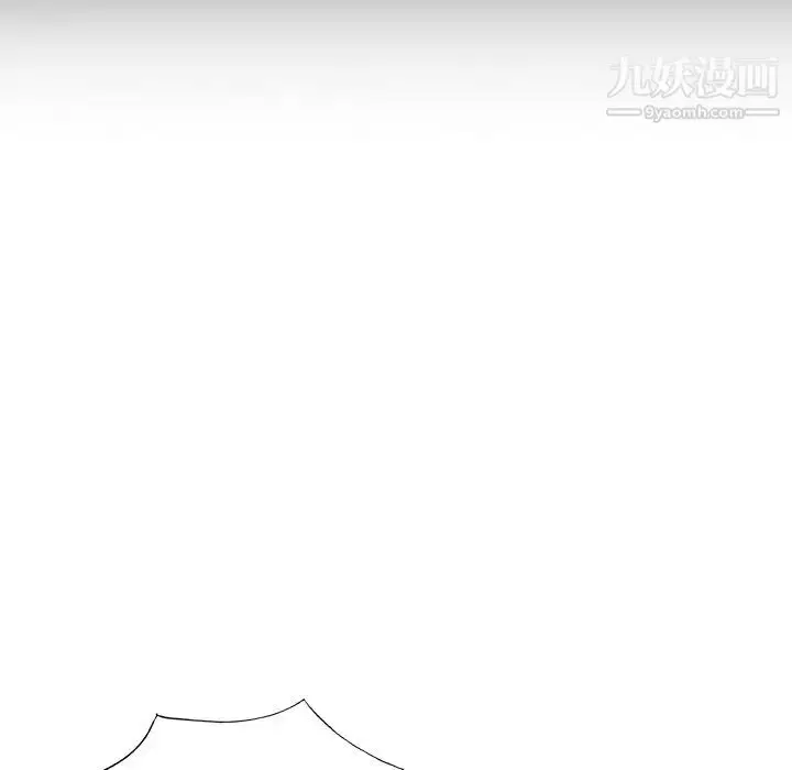 漫画《娜娜变身记》第30话第61张图