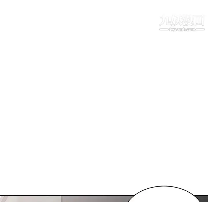 漫画《娜娜变身记》第30话第76张图