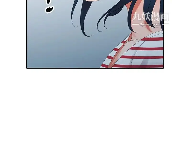 漫画《娜娜变身记》第7话第100张图
