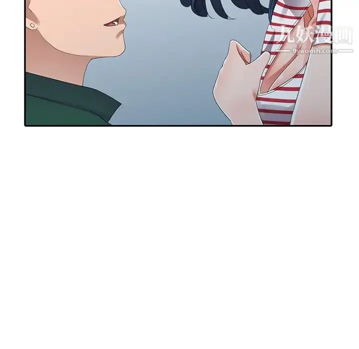 漫画《娜娜变身记》第7话第114张图