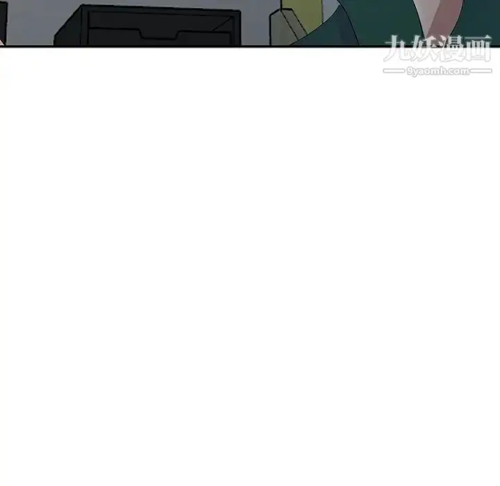 漫画《娜娜变身记》第7话第129张图