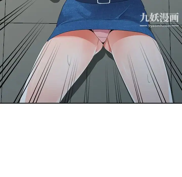 漫画《娜娜变身记》第7话第149张图