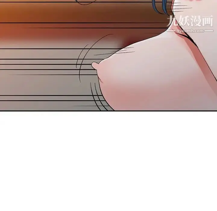 漫画《娜娜变身记》第7话第28张图