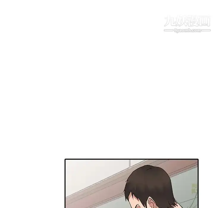 漫画《娜娜变身记》第7话第37张图