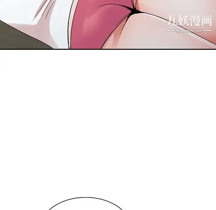 漫画《娜娜变身记》第7话第67张图