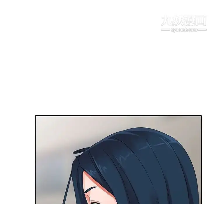 漫画《娜娜变身记》第7话第77张图