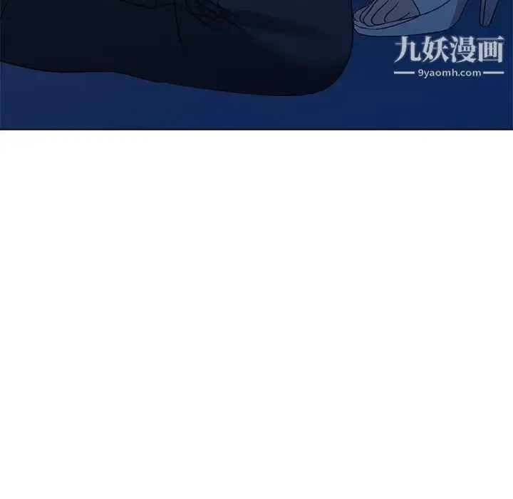 漫画《娜娜变身记》第35话第100张图