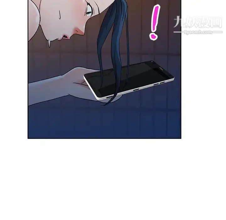 漫画《娜娜变身记》第35话第146张图