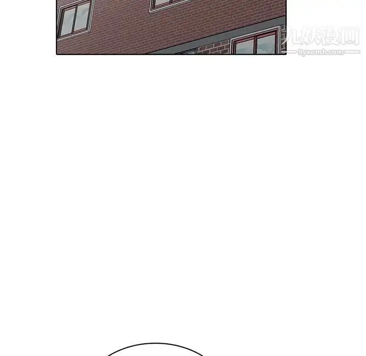 漫画《娜娜变身记》第35话第52张图