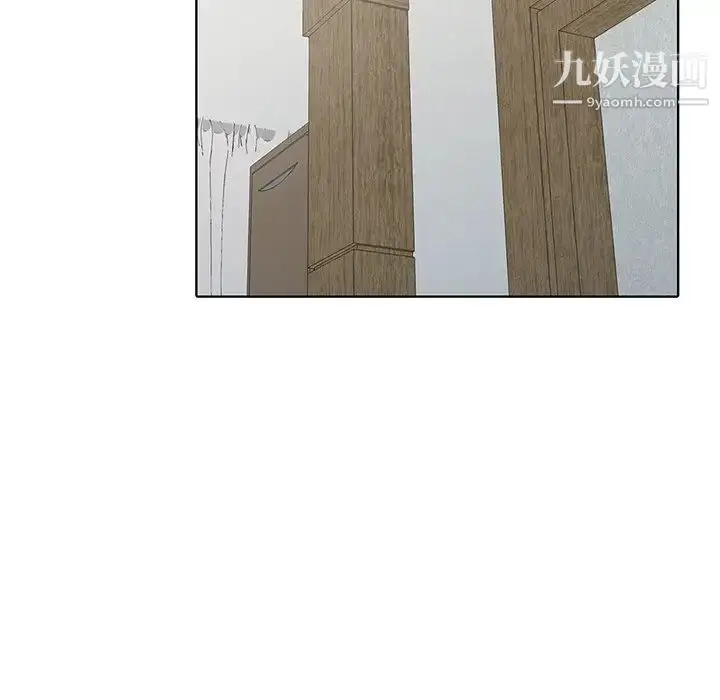 漫画《娜娜变身记》第35话第58张图