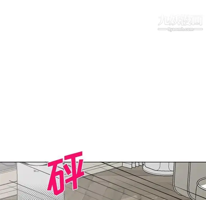 漫画《娜娜变身记》第35话第6张图