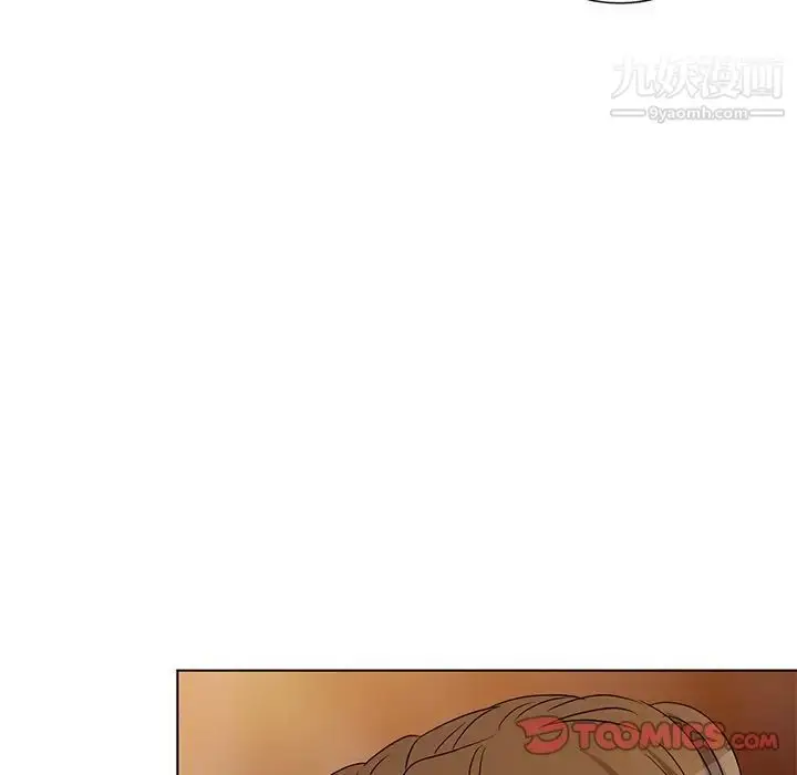 漫画《娜娜变身记》第35话第93张图