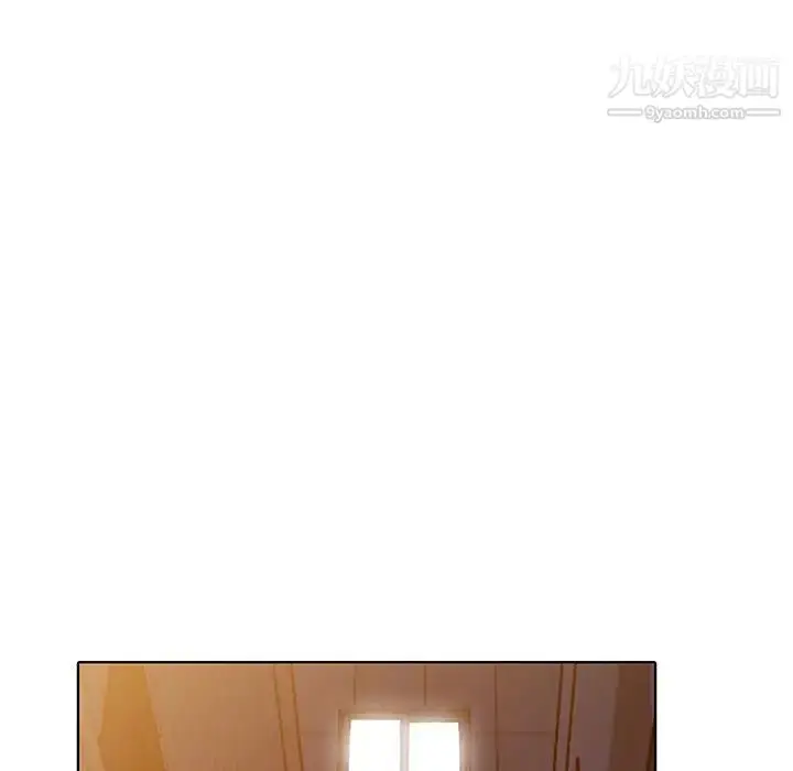 漫画《娜娜变身记》第35话第95张图