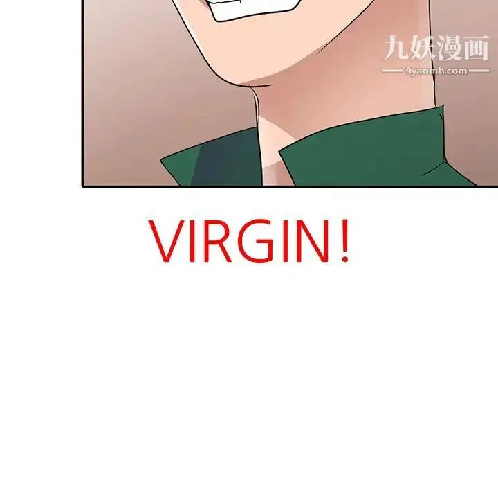 漫画《娜娜变身记》第9话第136张图