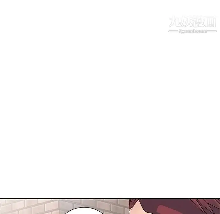 漫画《娜娜变身记》第9话第35张图