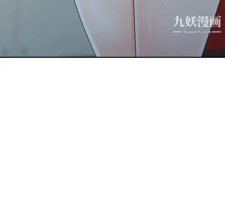 漫画《娜娜变身记》第9话第69张图