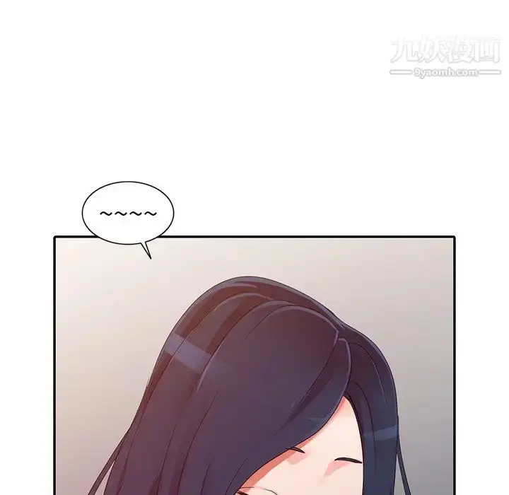 漫画《娜娜变身记》第9话第70张图