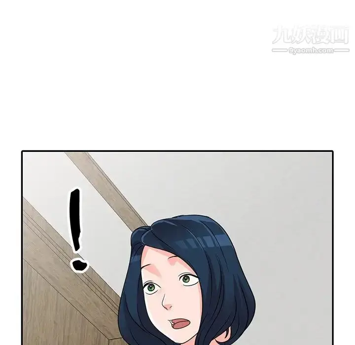 漫画《娜娜变身记》第11话第11张图