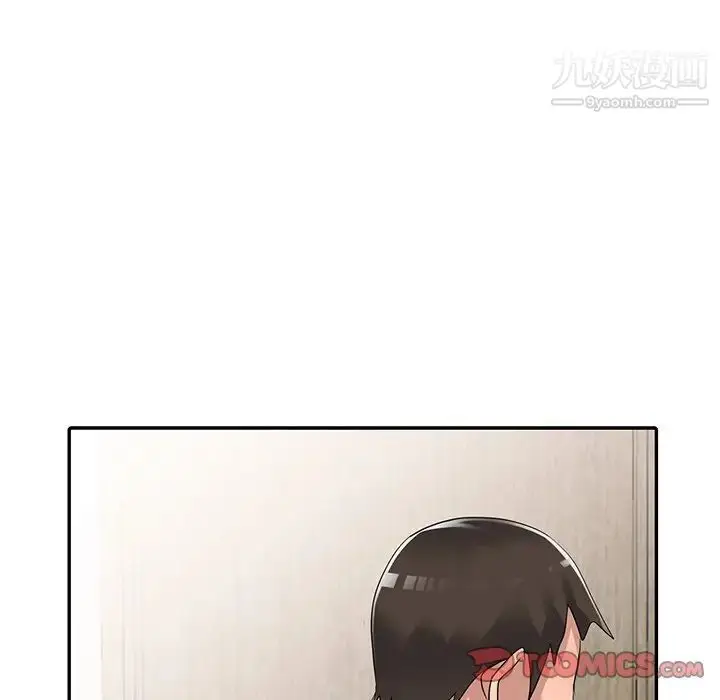 漫画《娜娜变身记》第11话第111张图