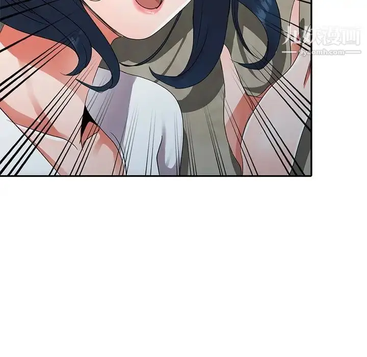 漫画《娜娜变身记》第11话第154张图