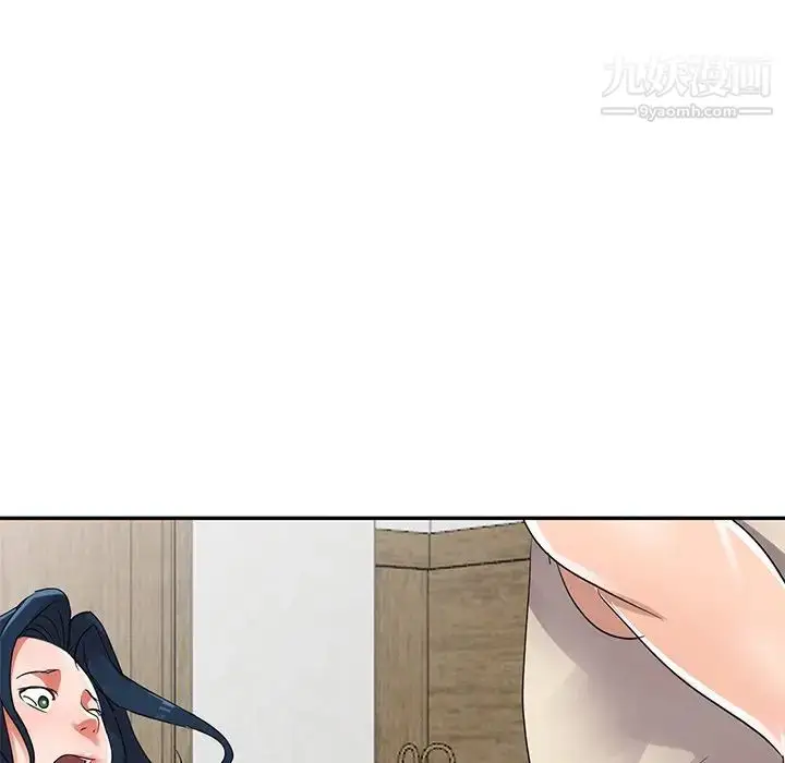 漫画《娜娜变身记》第11话第155张图