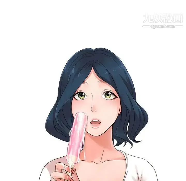 漫画《娜娜变身记》第11话第18张图