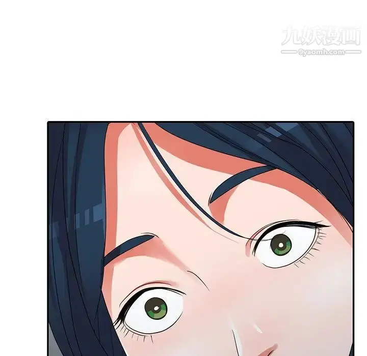 漫画《娜娜变身记》第11话第28张图