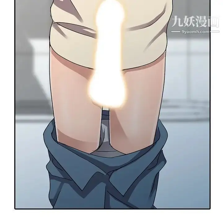 漫画《娜娜变身记》第11话第40张图