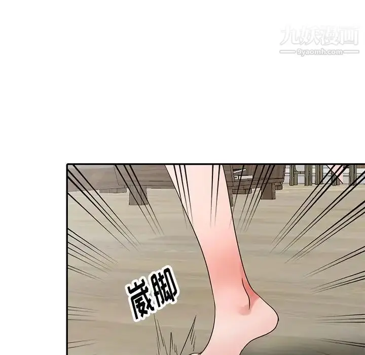漫画《娜娜变身记》第11话第56张图