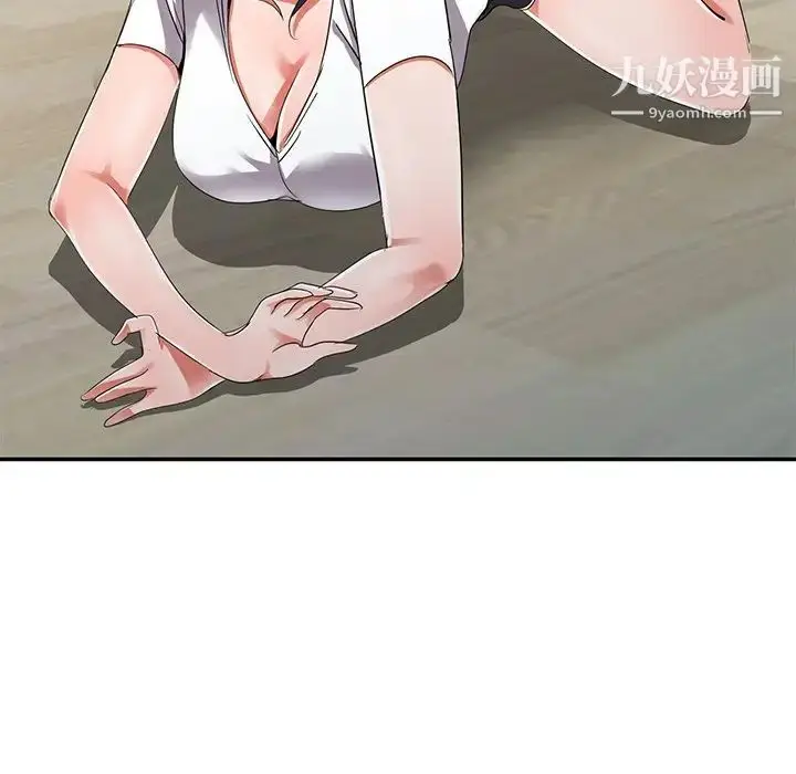 漫画《娜娜变身记》第11话第61张图