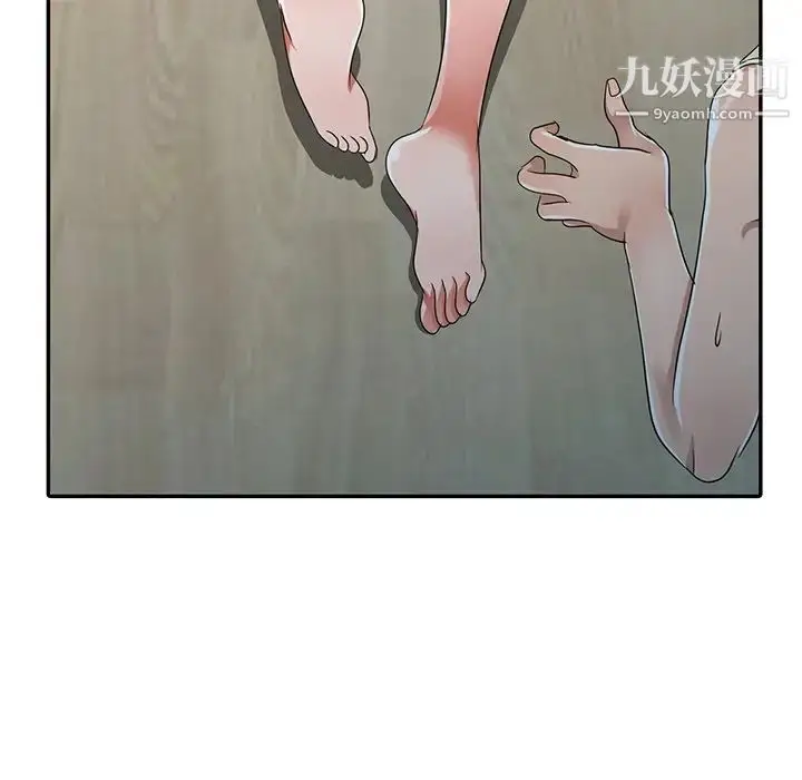 漫画《娜娜变身记》第11话第67张图