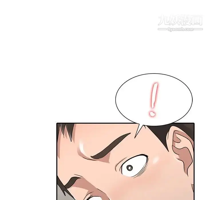漫画《娜娜变身记》第11话第68张图