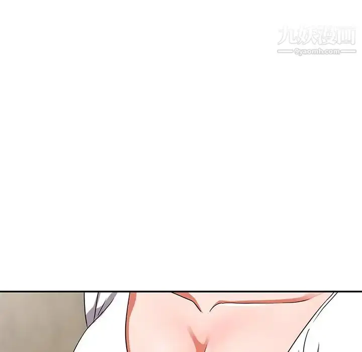 漫画《娜娜变身记》第11话第81张图