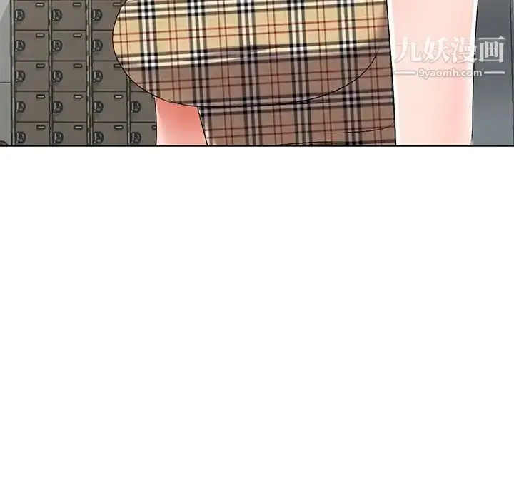 漫画《娜娜变身记》第26话第11张图
