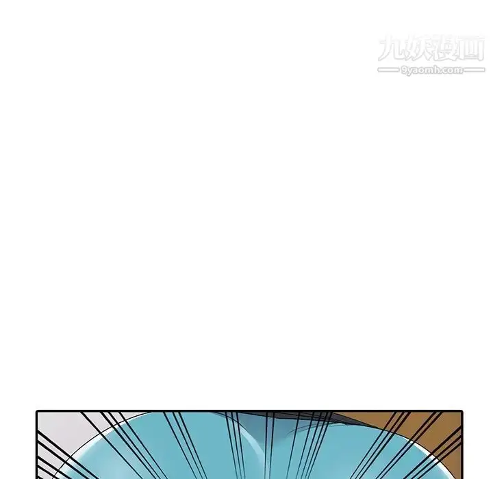 漫画《娜娜变身记》第26话第118张图