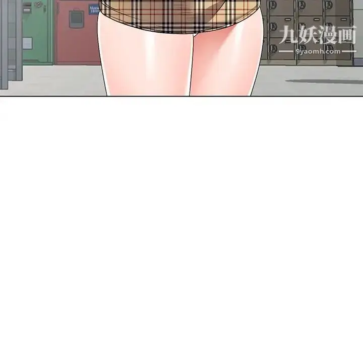 漫画《娜娜变身记》第26话第16张图