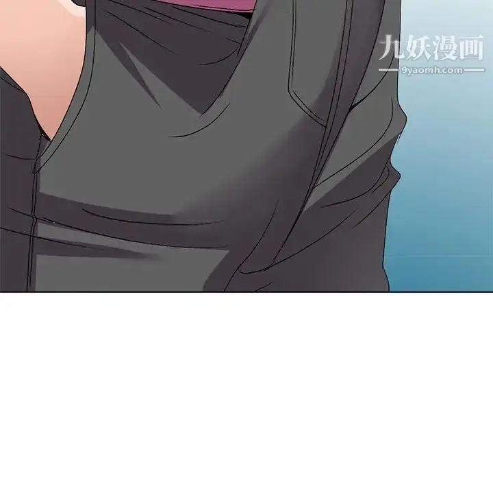 漫画《娜娜变身记》第26话第74张图