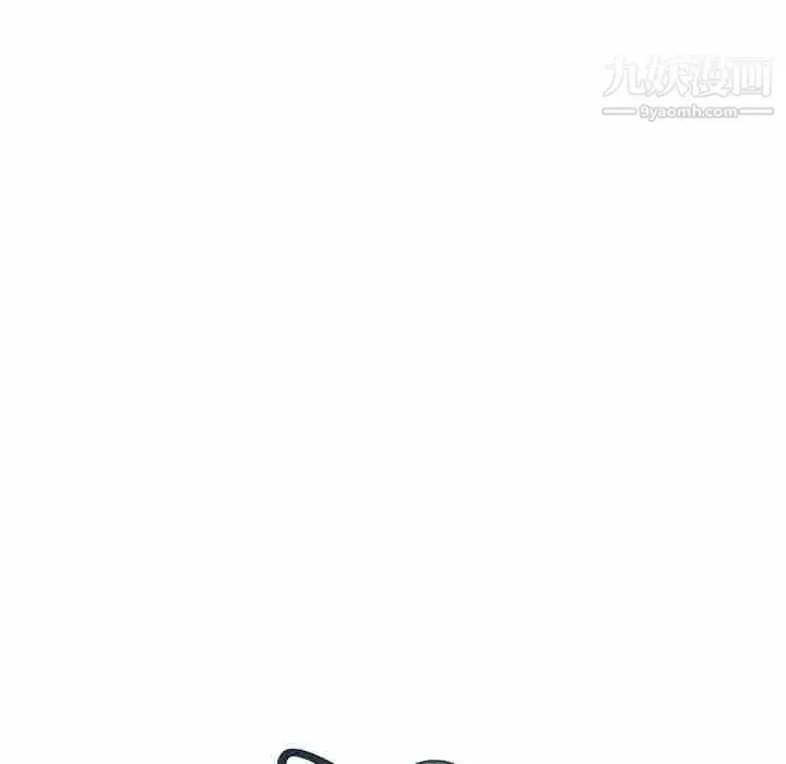 漫画《娜娜变身记》第26话第9张图