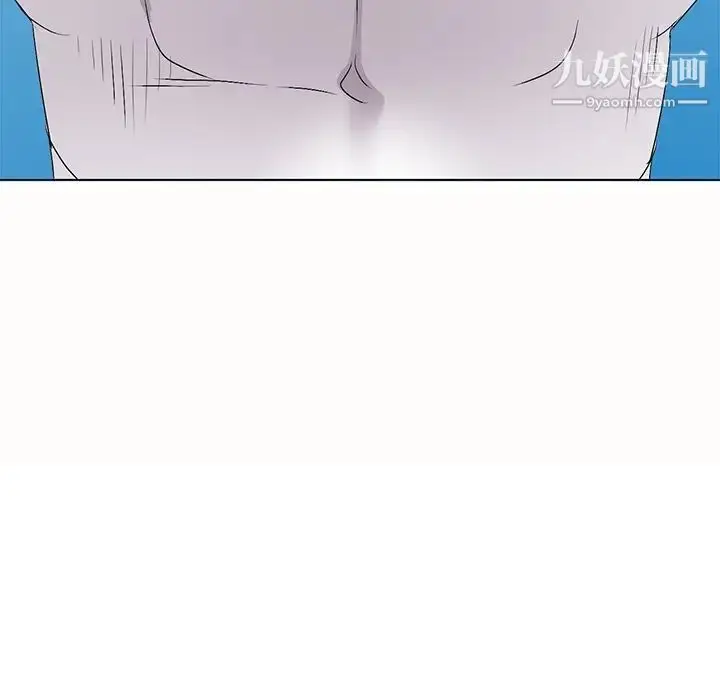 漫画《娜娜变身记》第26话第90张图
