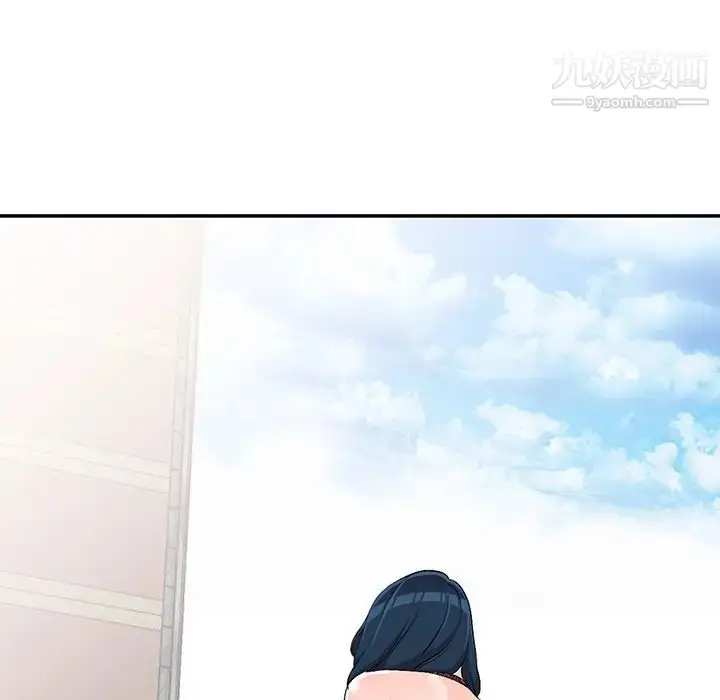 漫画《娜娜变身记》第17话第17张图