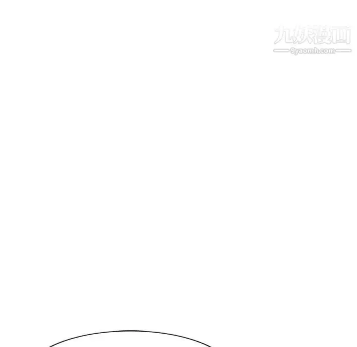 漫画《娜娜变身记》第12话第108张图