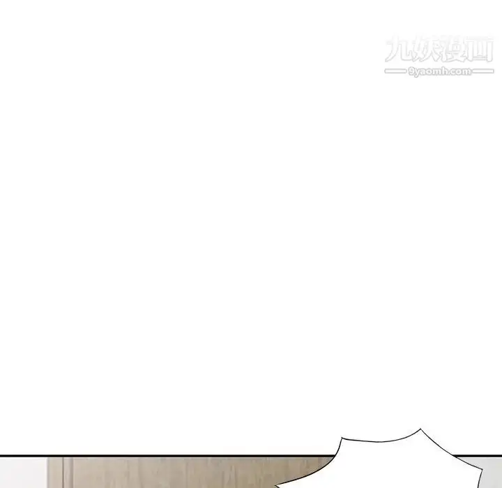 漫画《娜娜变身记》第12话第11张图