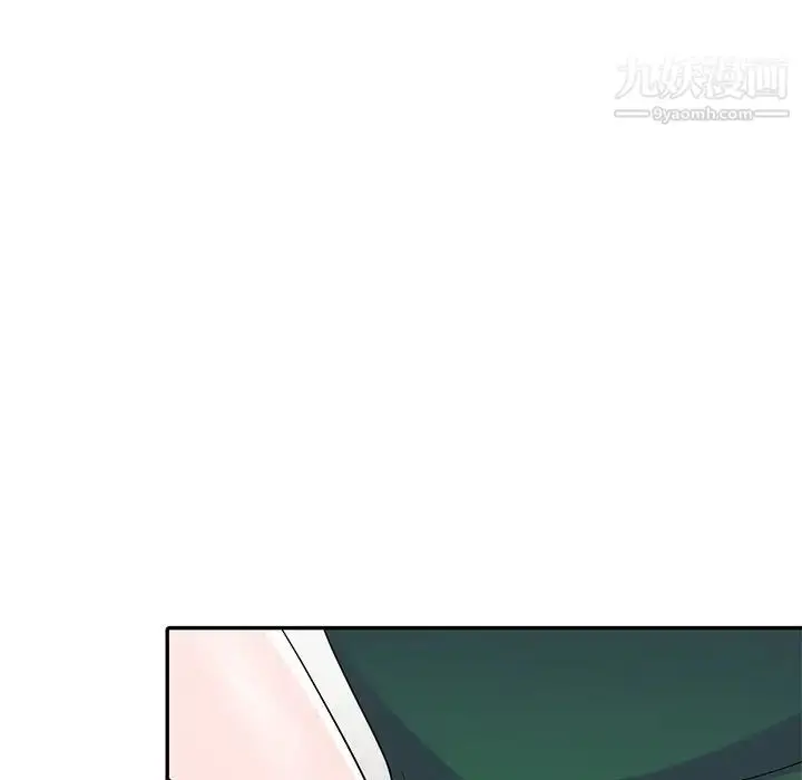 漫画《娜娜变身记》第12话第126张图